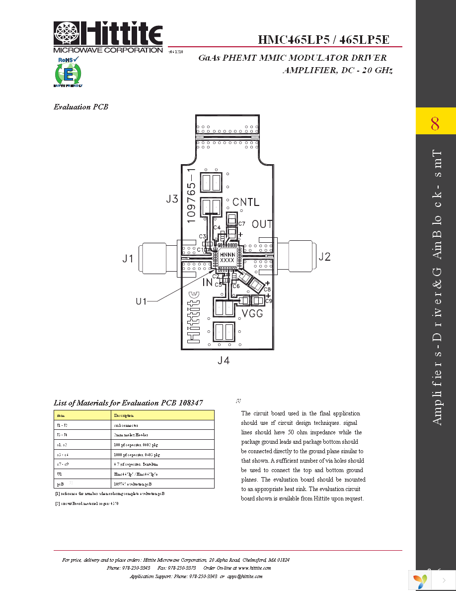 HMC465LP5E Page 8