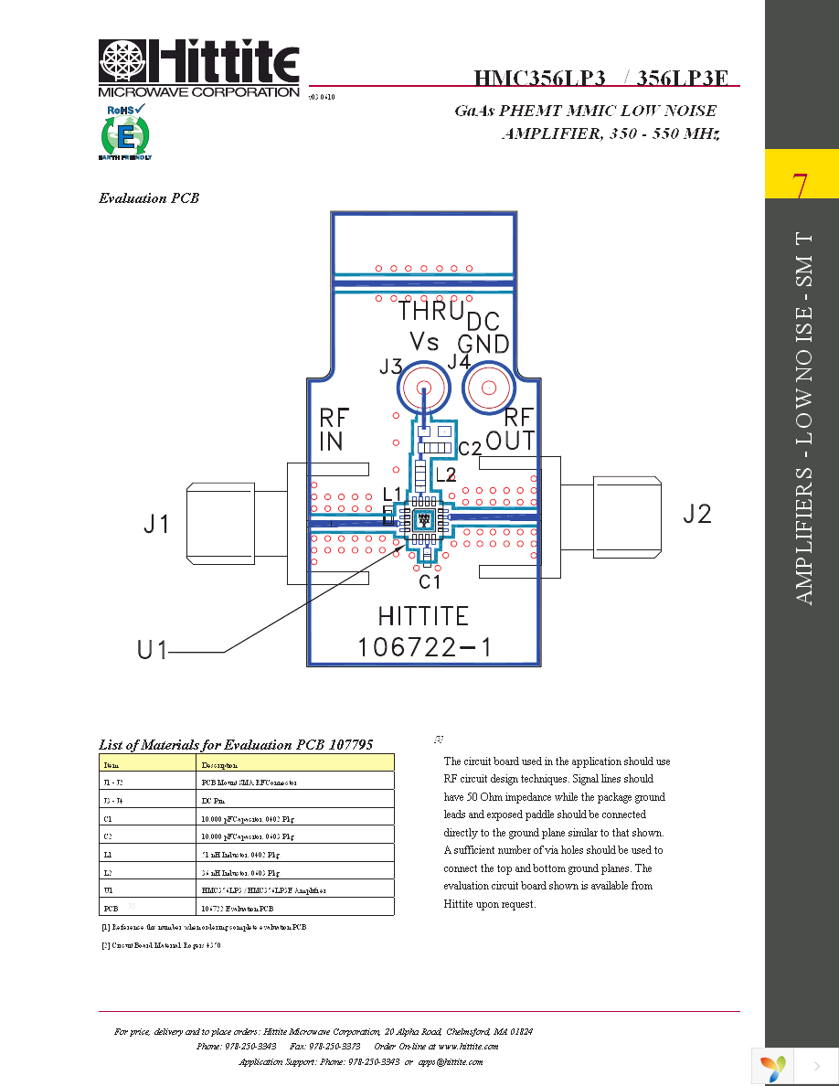 HMC356LP3ETR Page 8