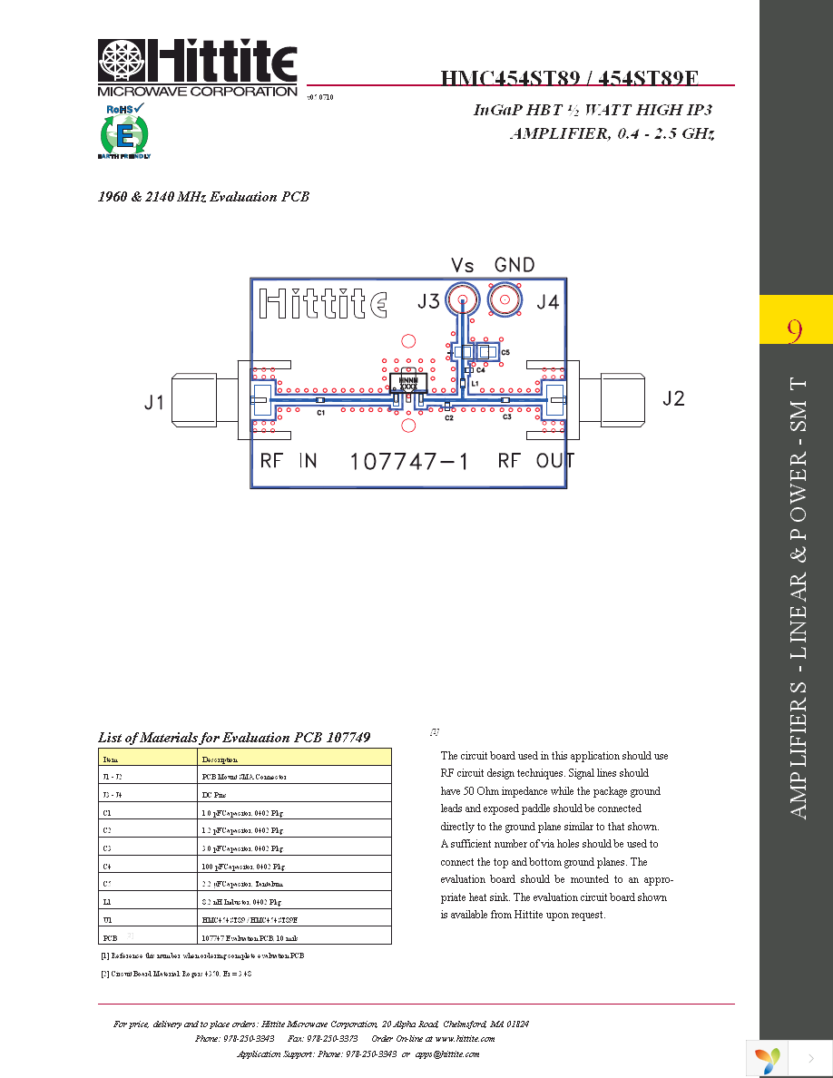 HMC454ST89E Page 12