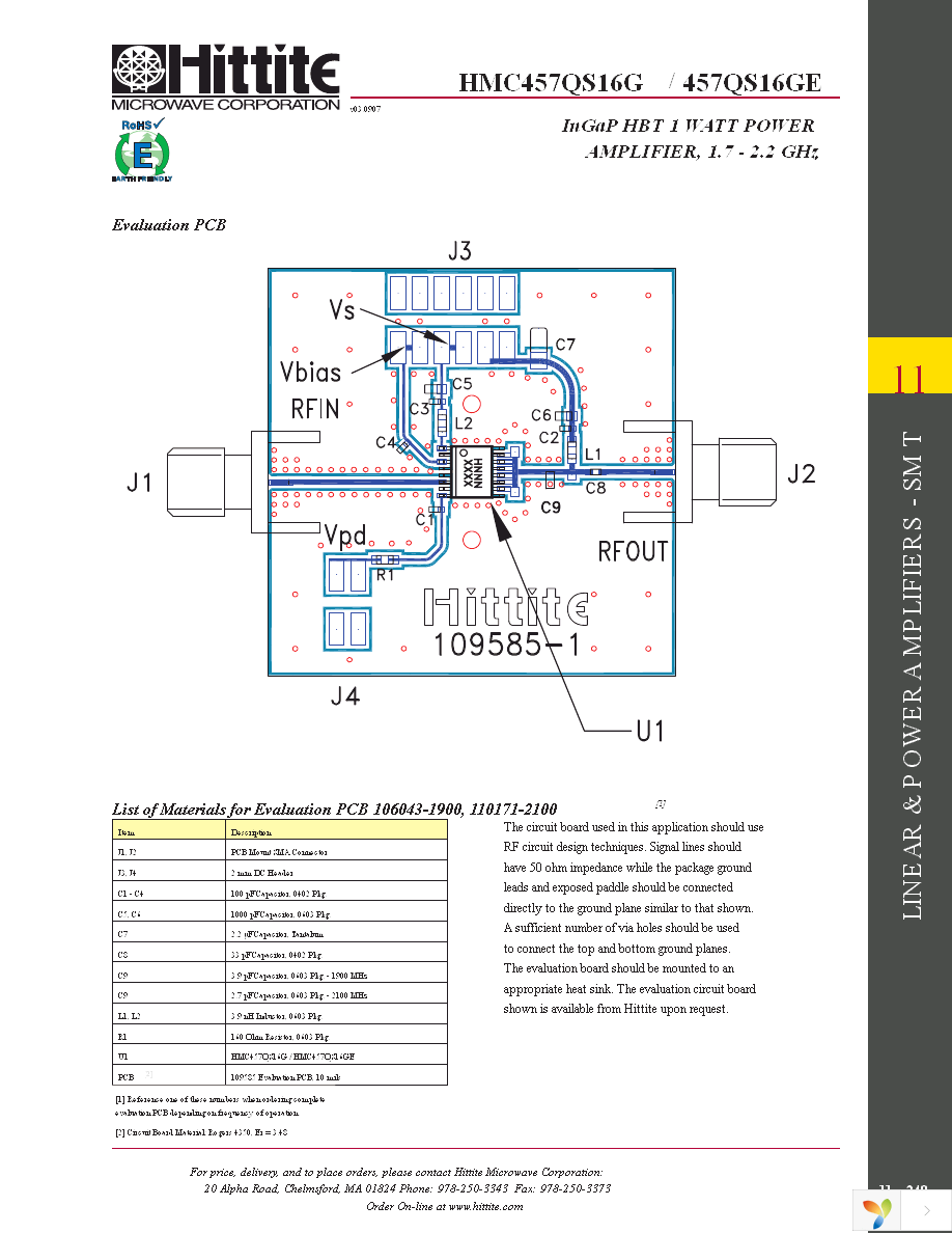 HMC457QS16GE Page 12