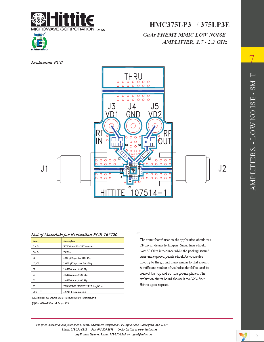 HMC375LP3E Page 8