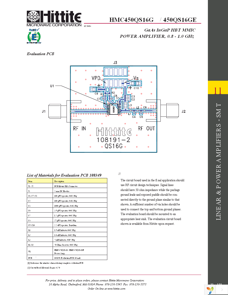 HMC450QS16GE Page 10