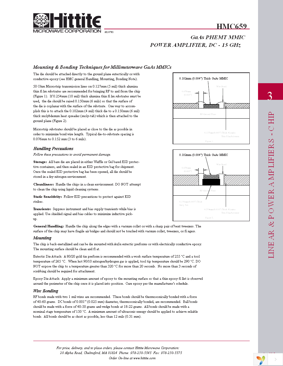 HMC659 Page 10