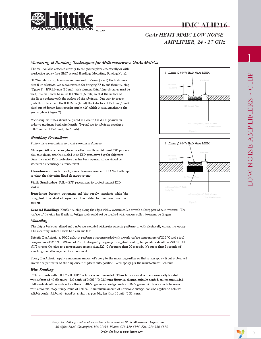 HMC-ALH216-E Page 8