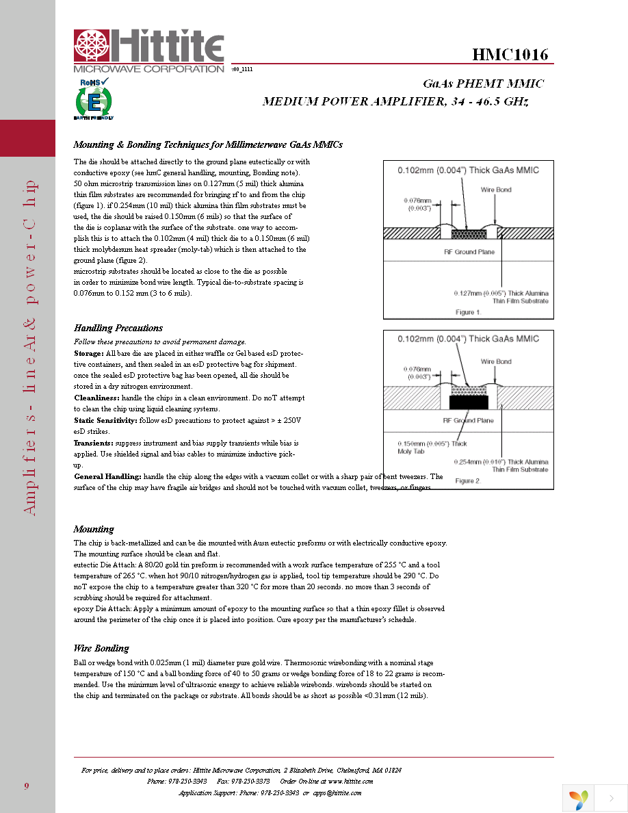 HMC1016 Page 11