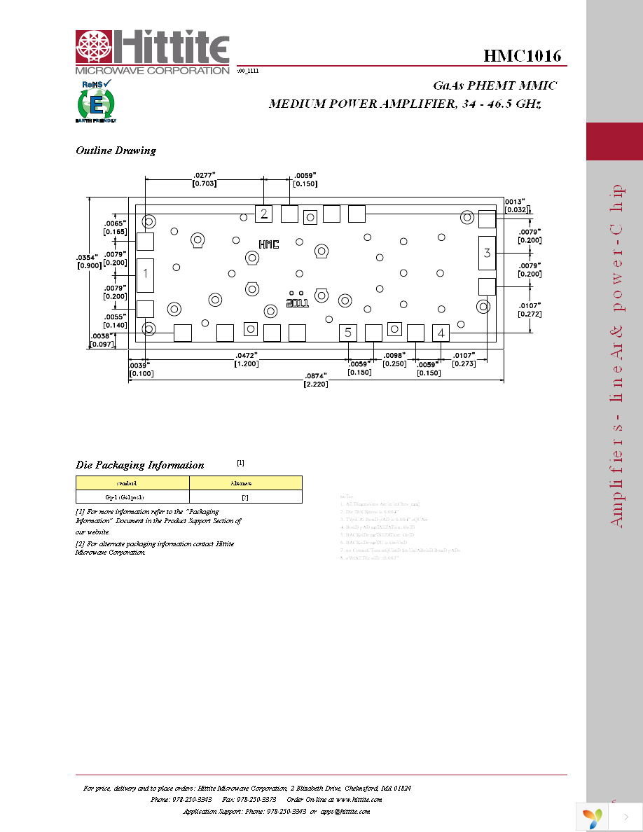 HMC1016 Page 8