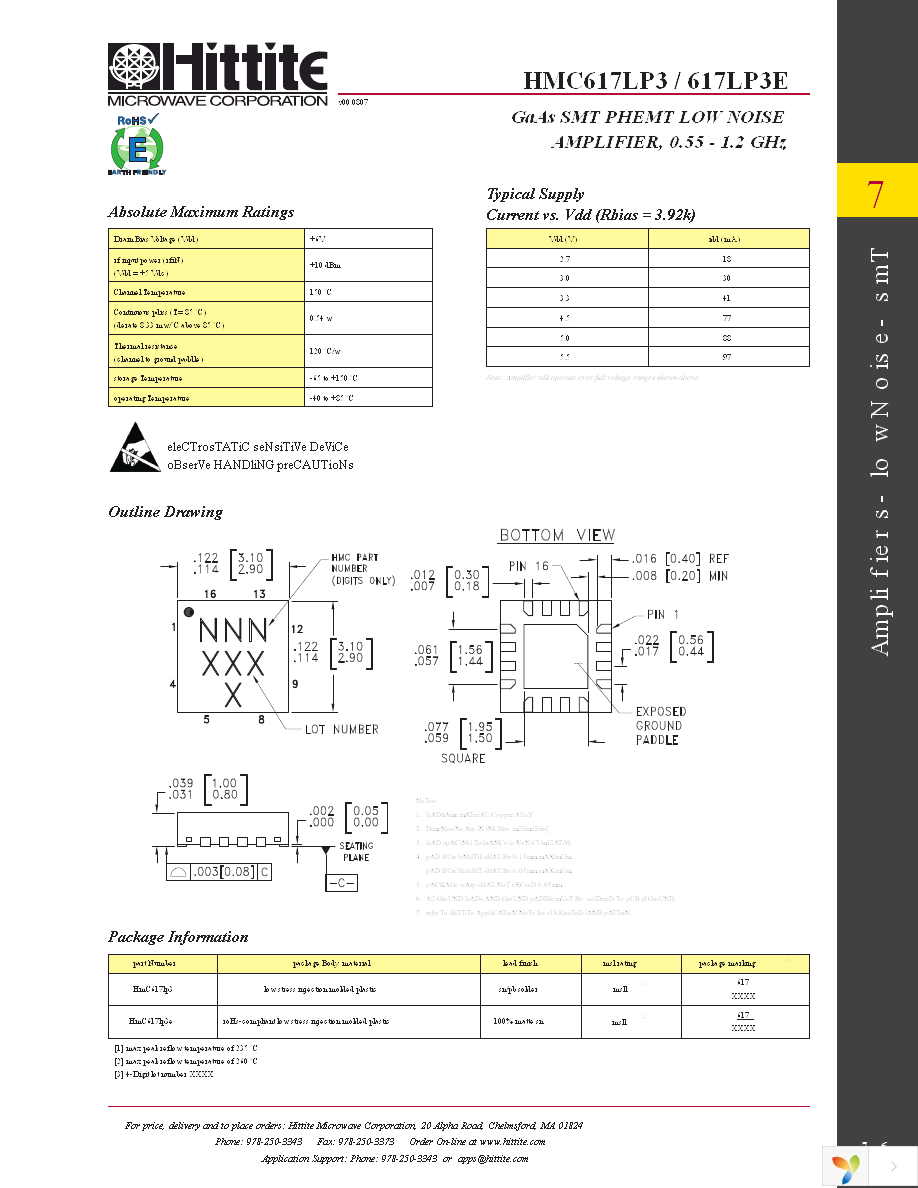 HMC617LP3E Page 8