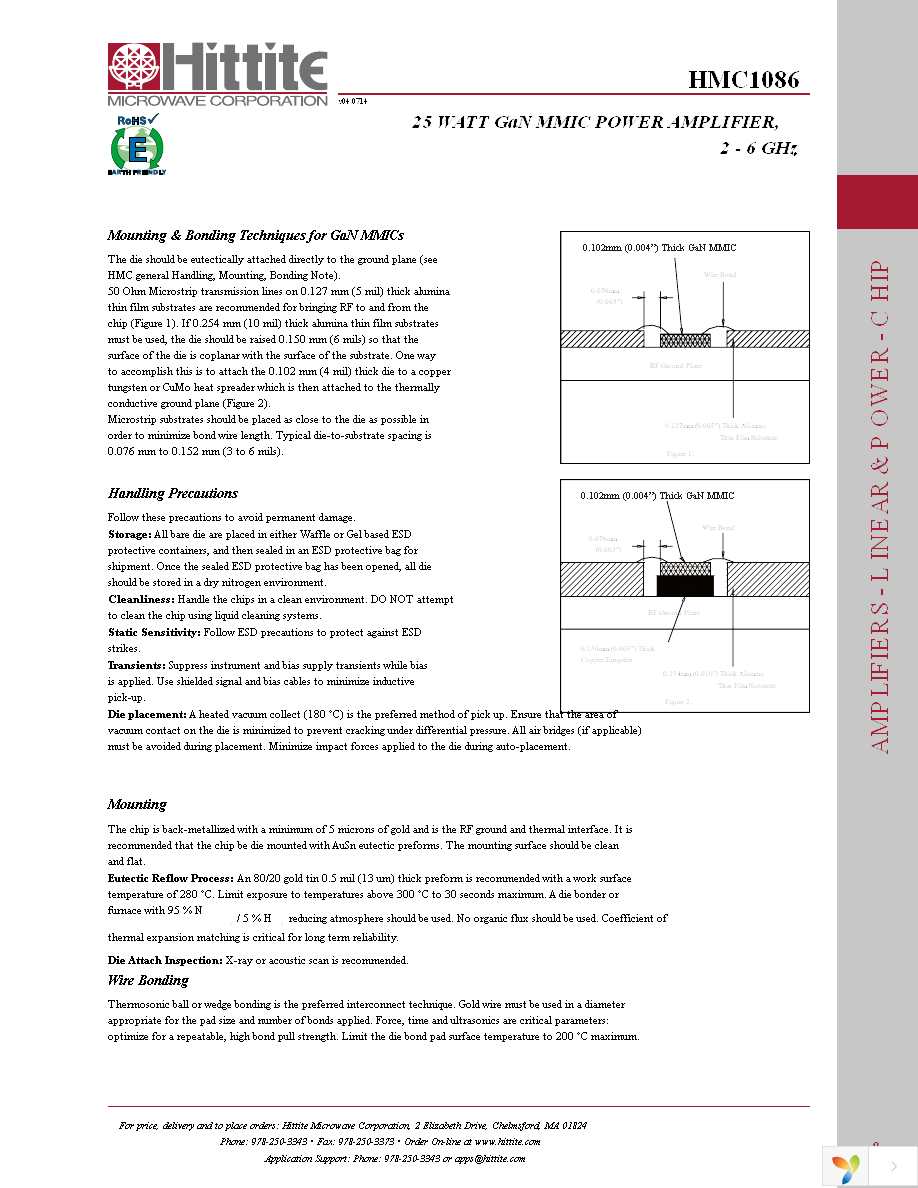 HMC1086 Page 10