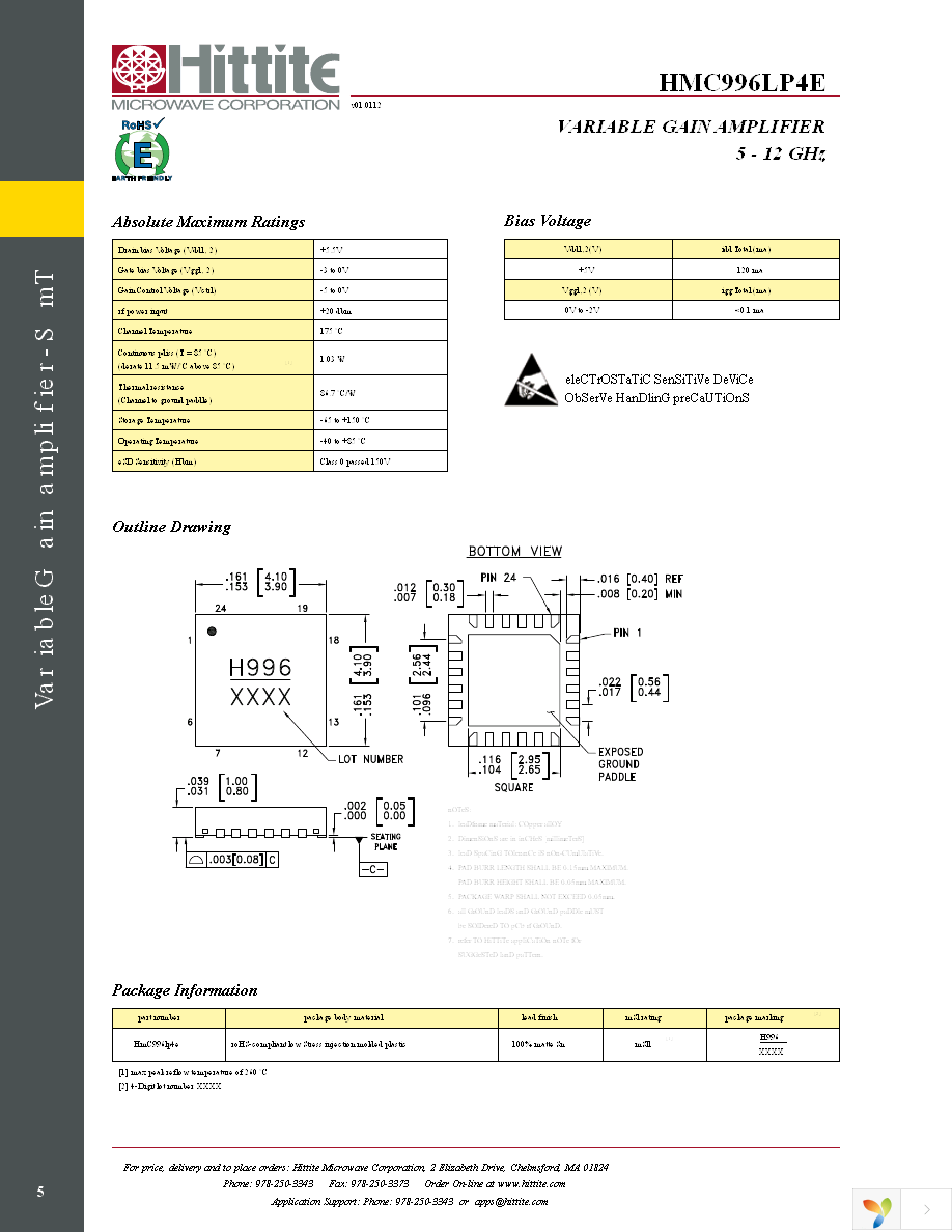 HMC996LP4E Page 7