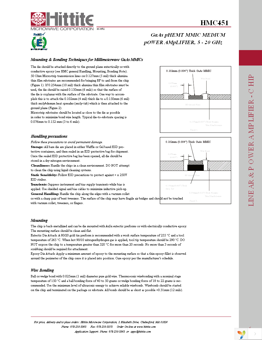 HMC451 Page 8