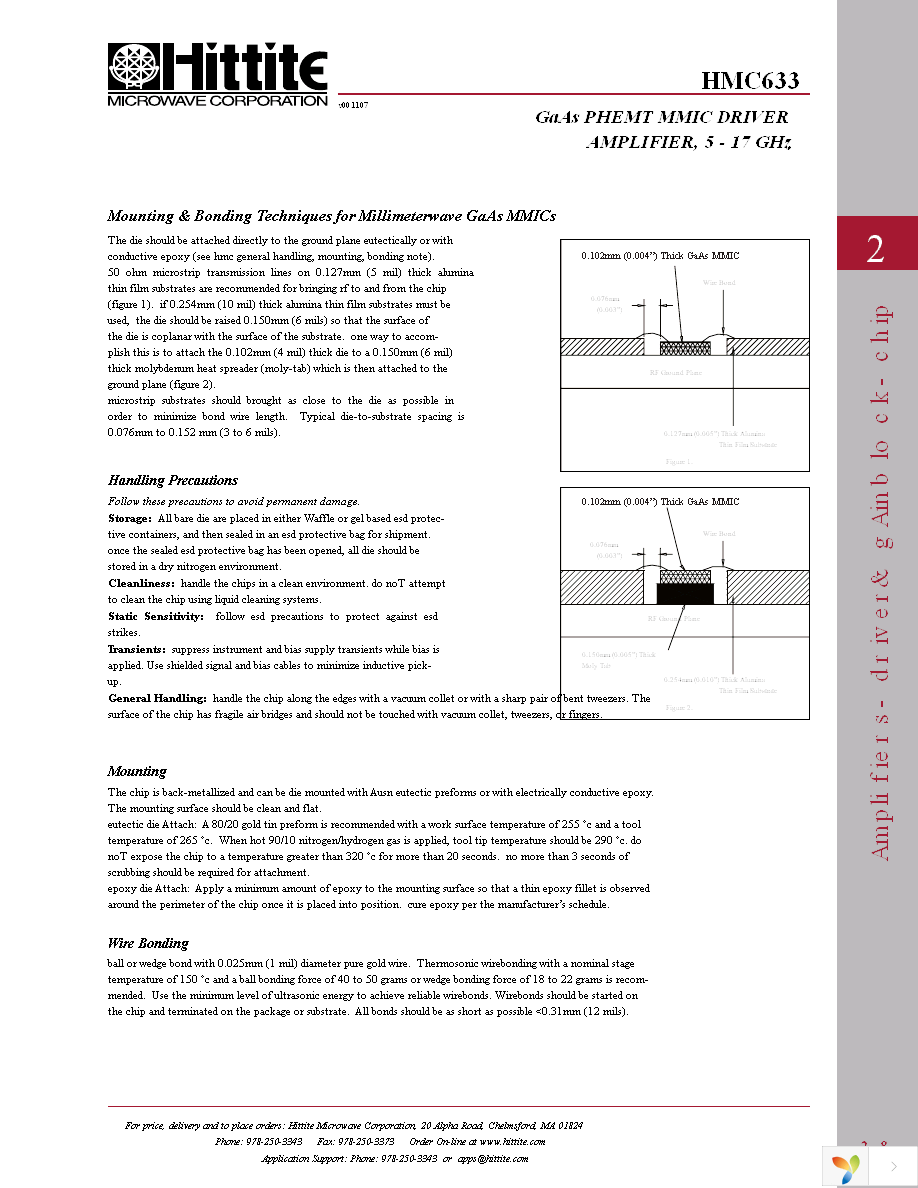 HMC633 Page 10