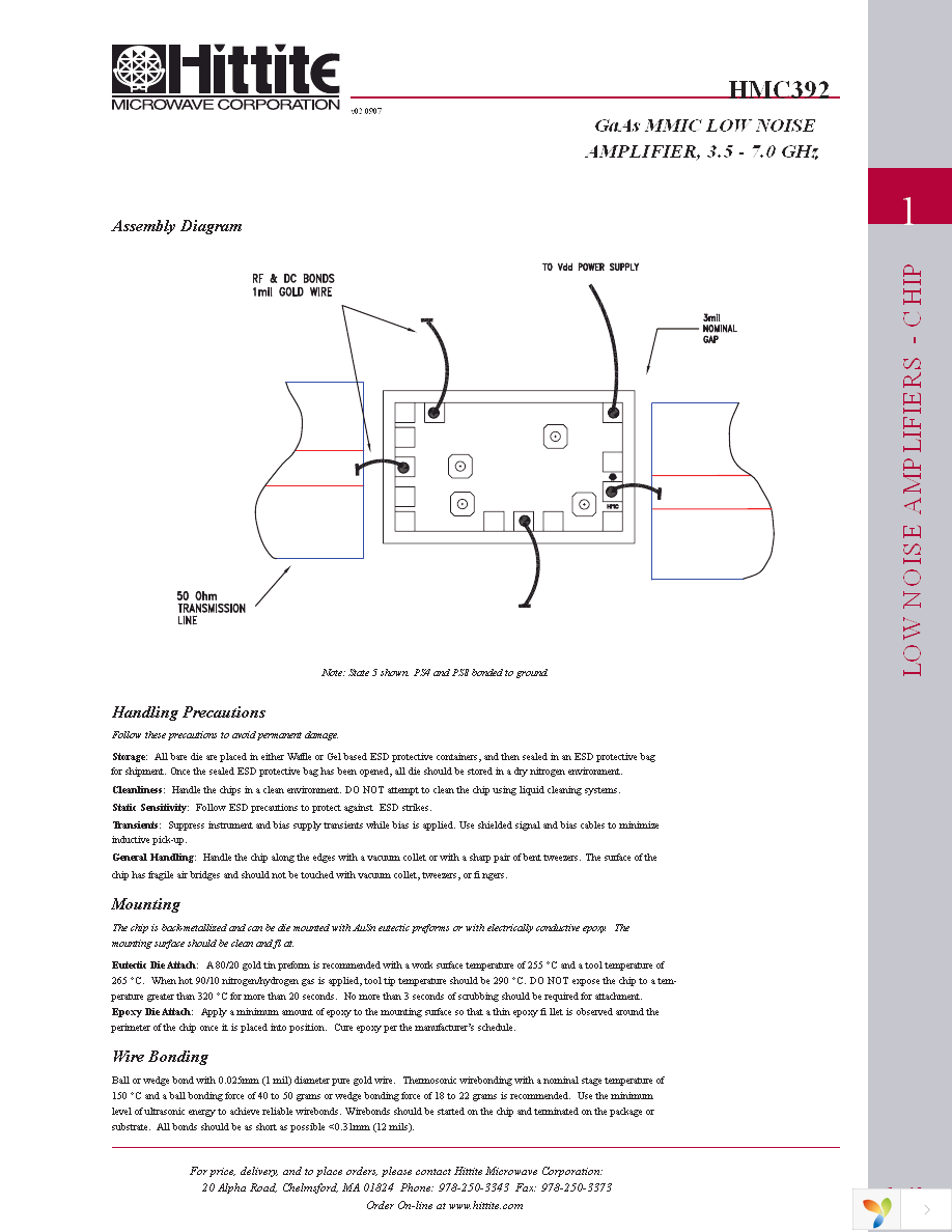 HMC392 Page 8