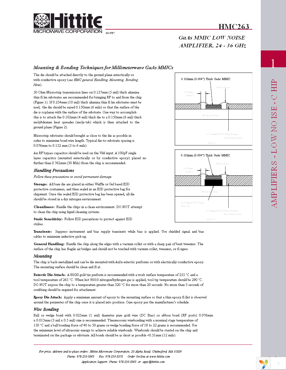 HMC263 Page 8