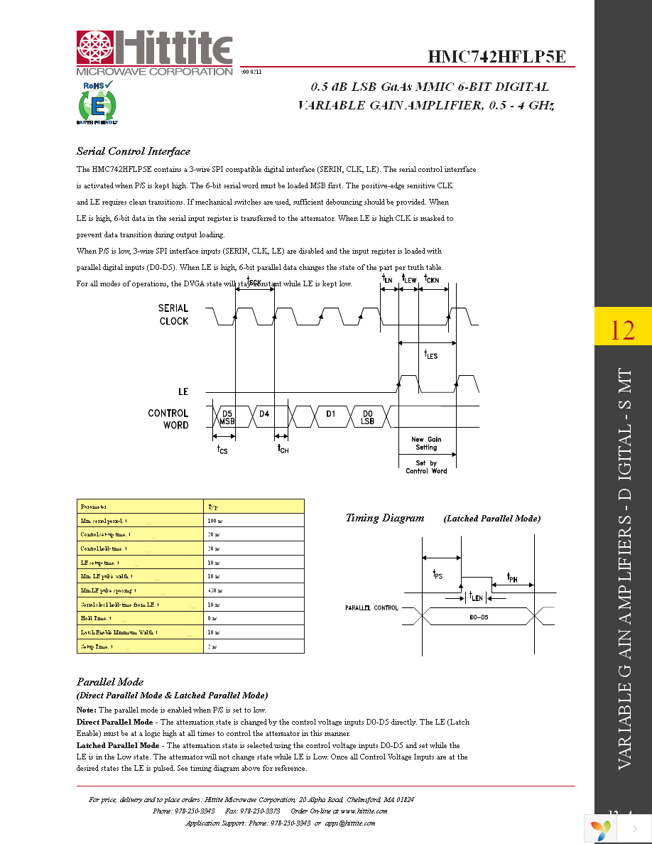 HMC742HFLP5E Page 6