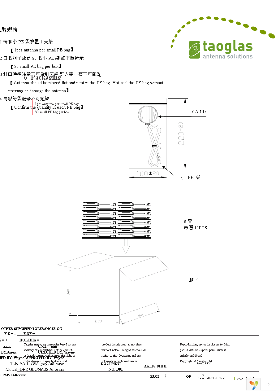 AA.107.301111 Page 14