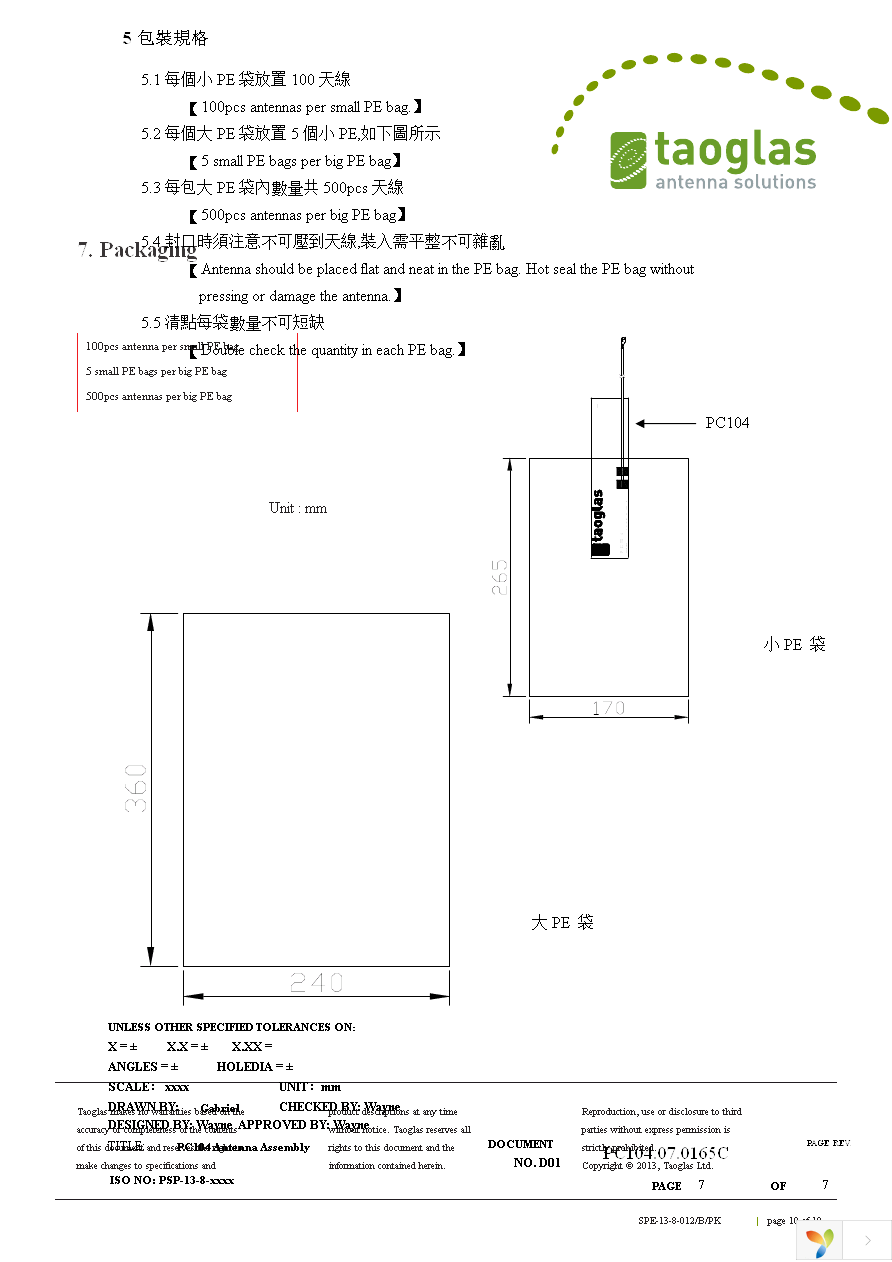 PC.104.07.0165C Page 10