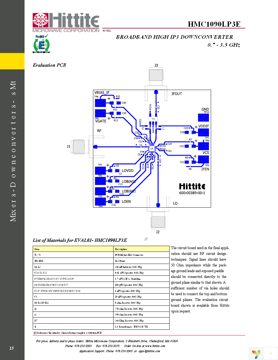 HMC1090LP3E Page 17