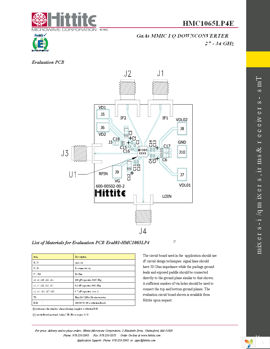 HMC1065LP4E Page 16