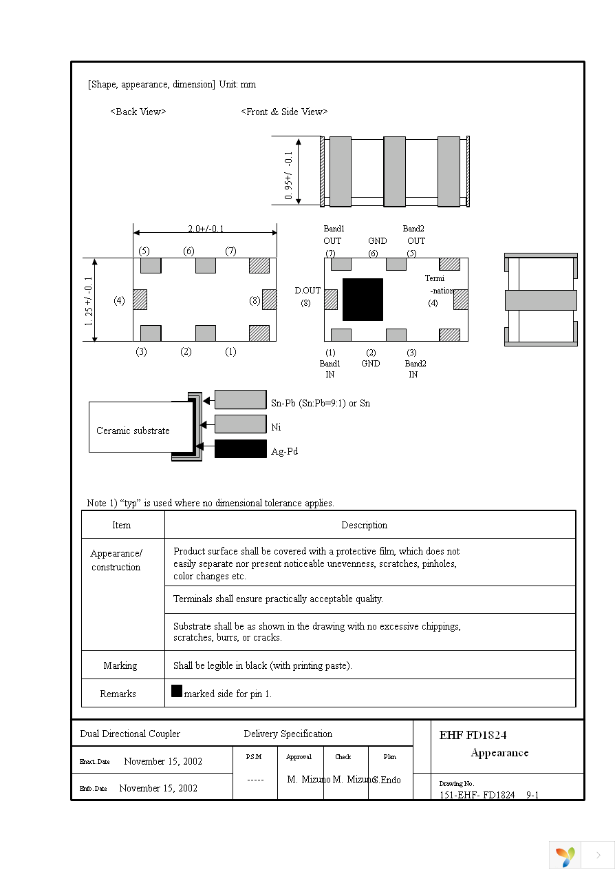 EHF-FD1824 Page 2