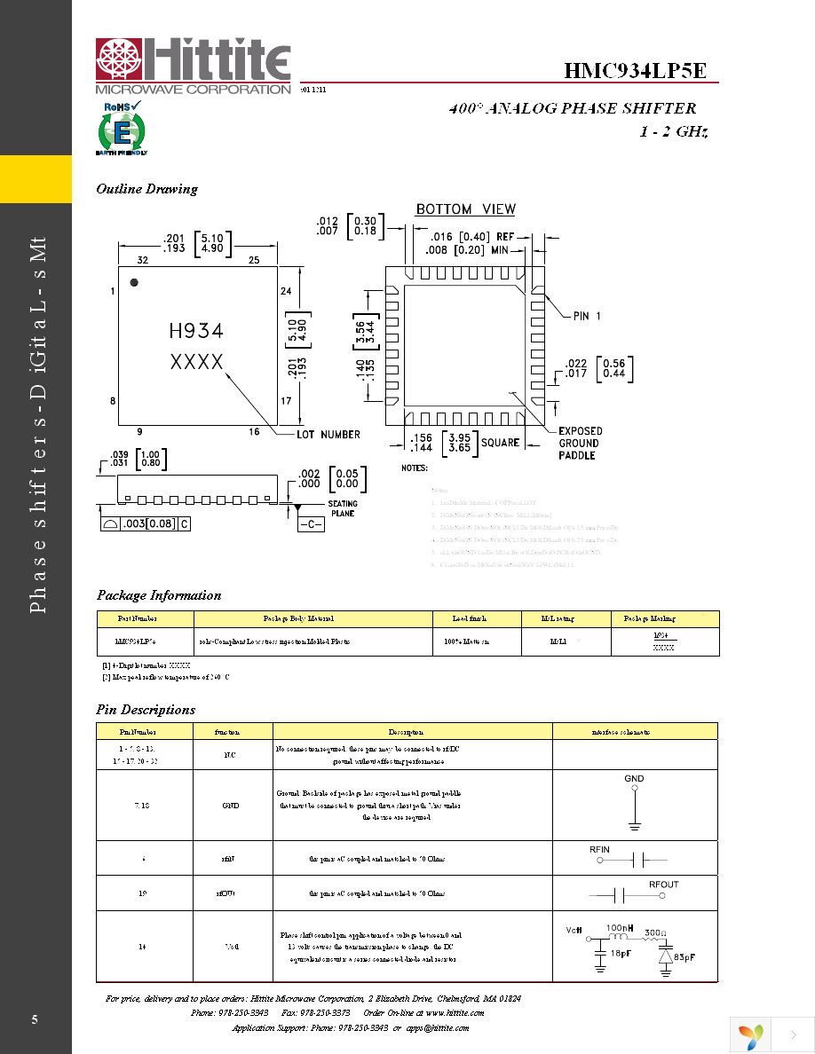 131046-HMC934LP5E Page 7