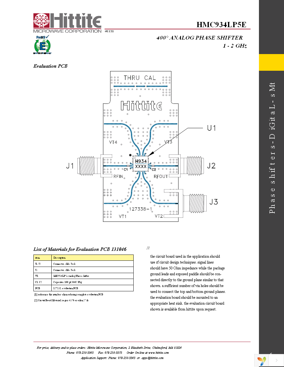 131046-HMC934LP5E Page 8