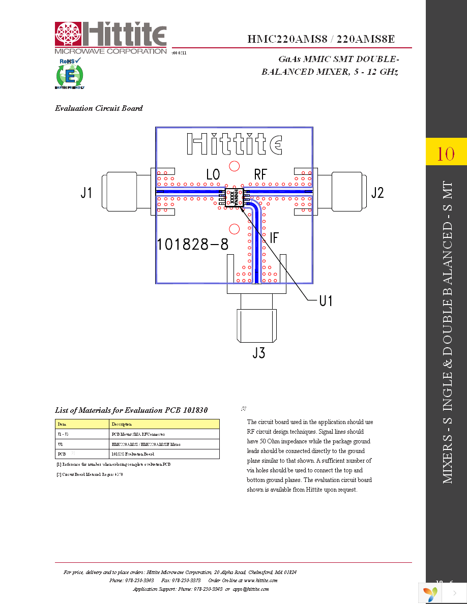 101830-HMC220AMS8 Page 8