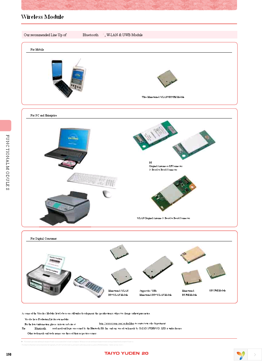 GBSFFMAXC Page 2