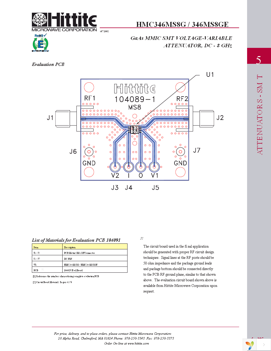 104091-HMC346MS8G Page 8