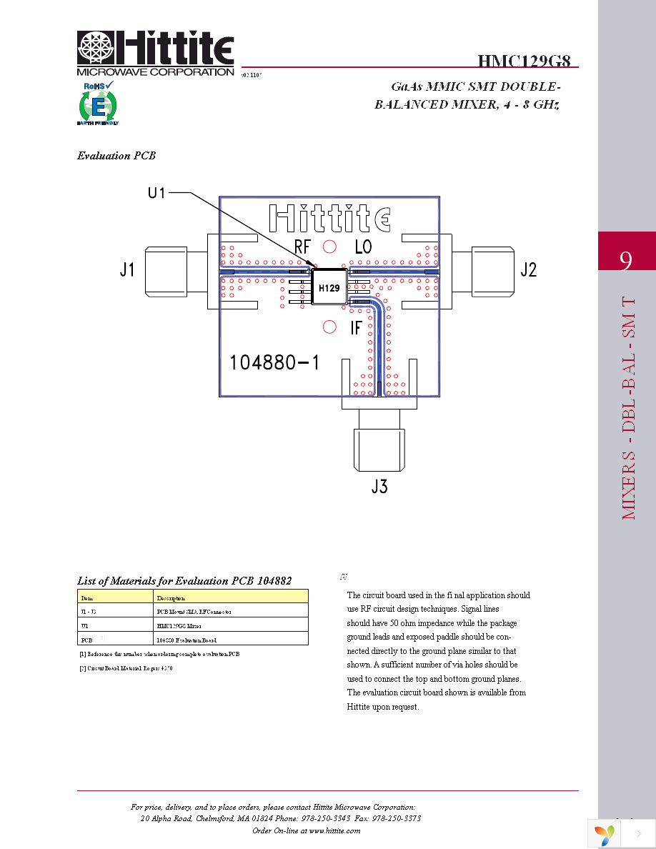 104882-HMC129G8 Page 6