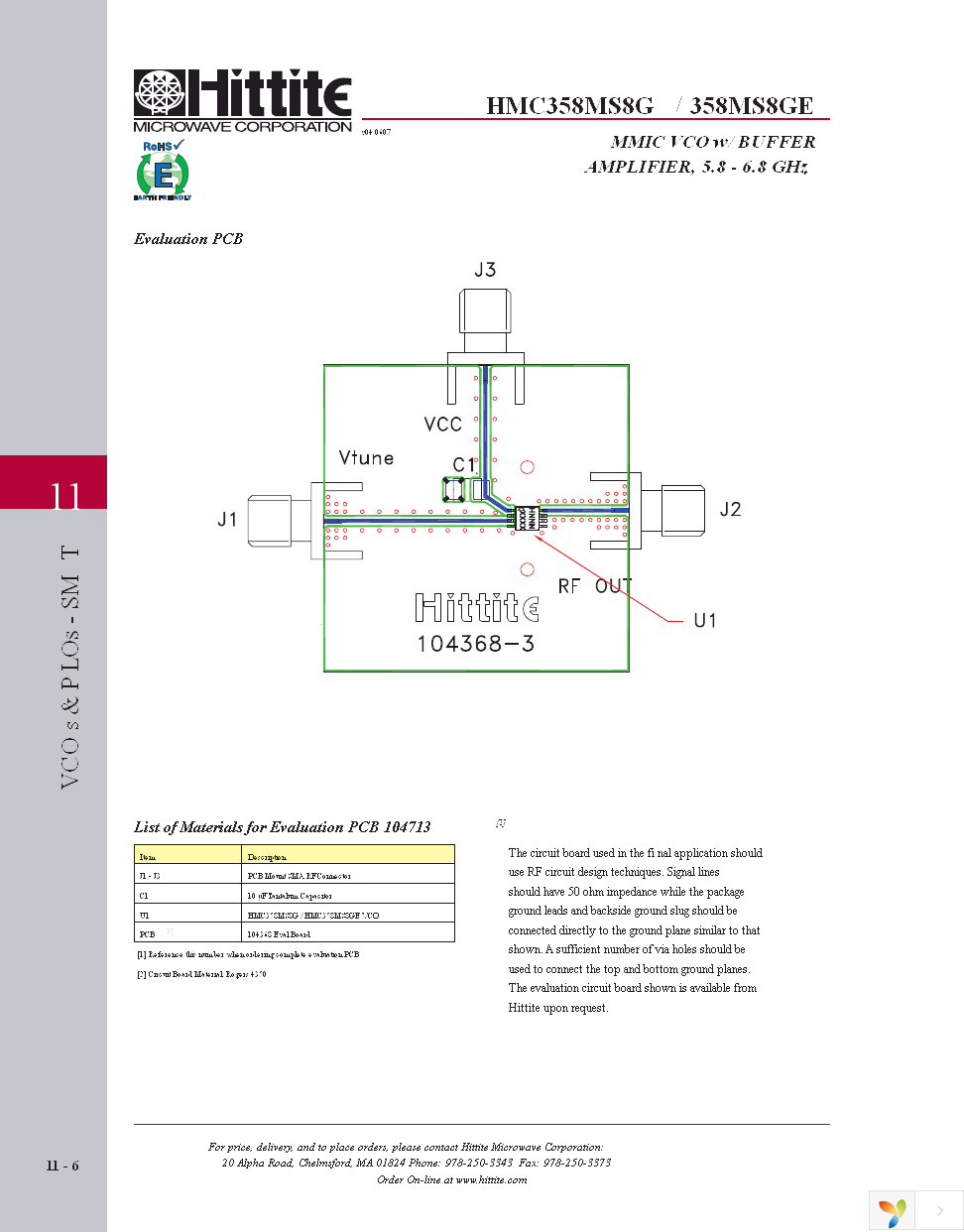 104713-HMC358MS8G Page 7