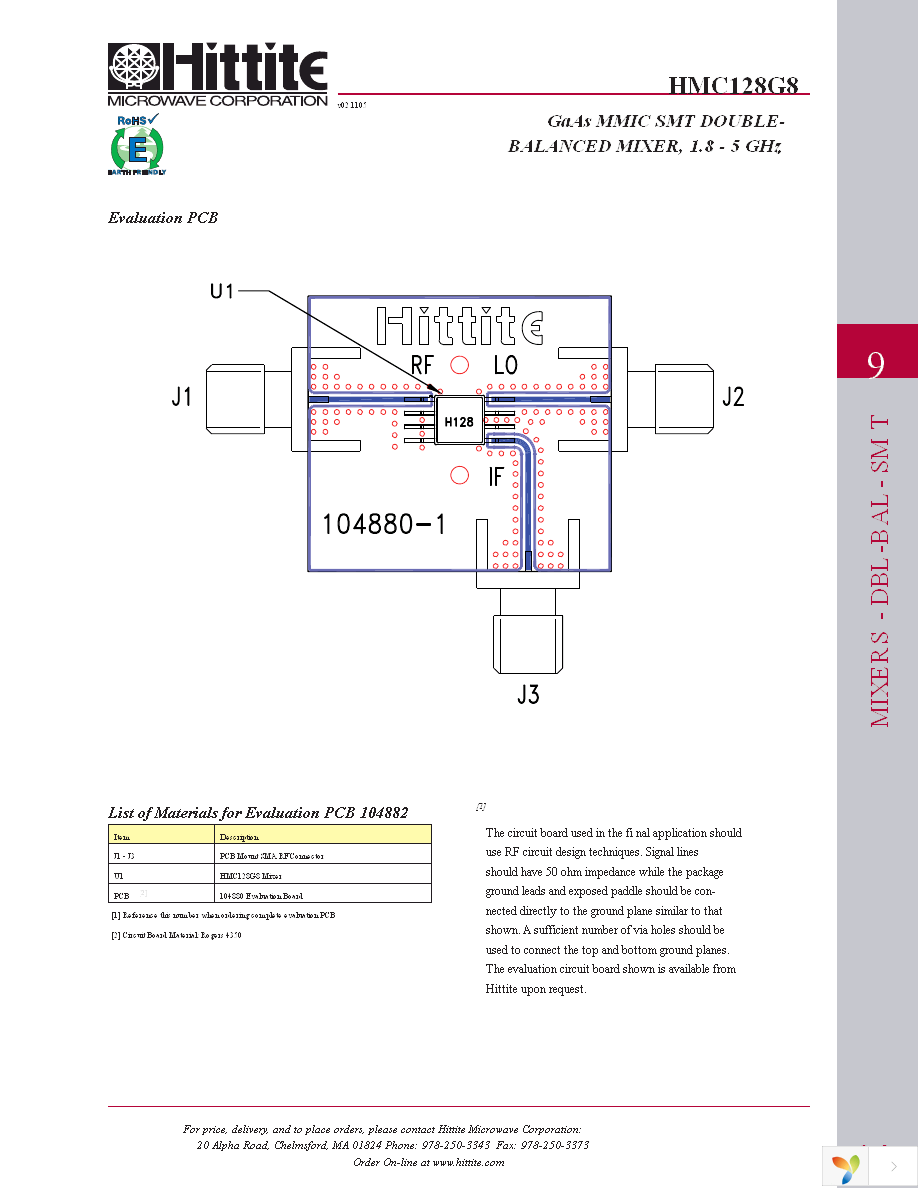 104882-HMC128G8 Page 6