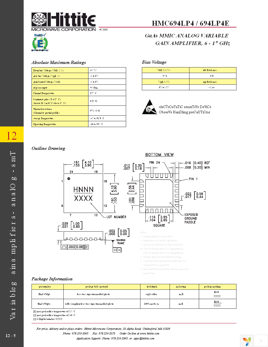 122174-HMC694LP4 Page 7