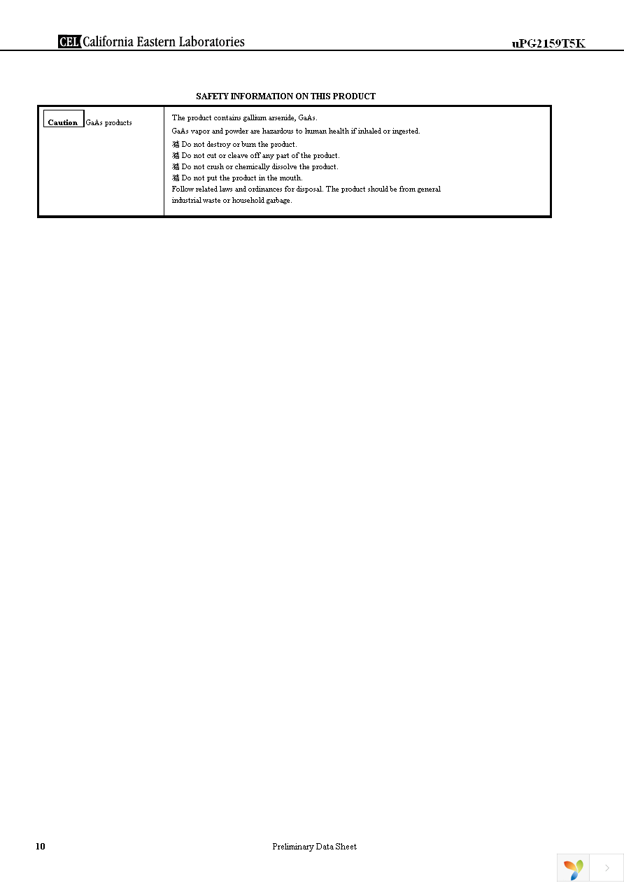 UPG2159T5K-EVAL Page 10