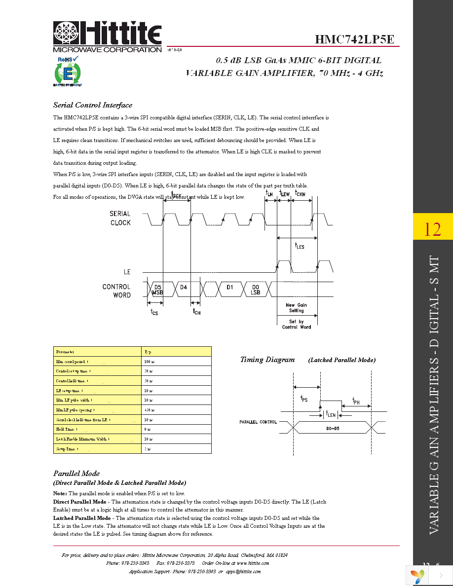 124695-HMC742LP5E Page 8