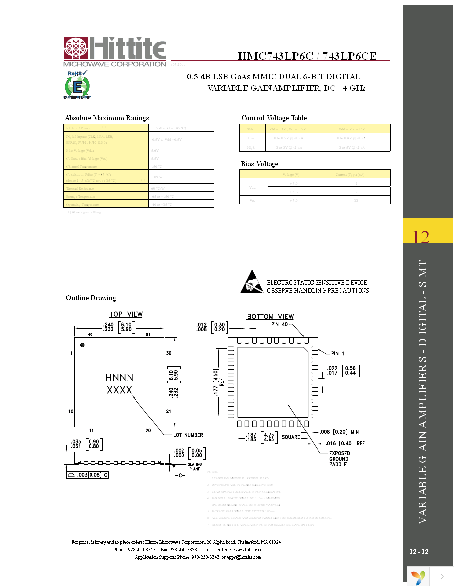 124459-HMC743LP6C Page 14