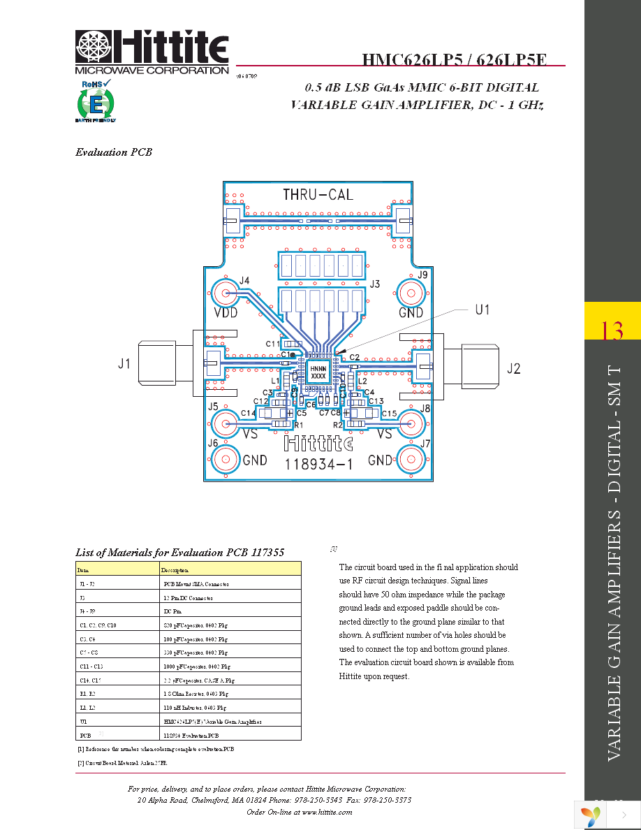 117355-HMC626LP5 Page 10