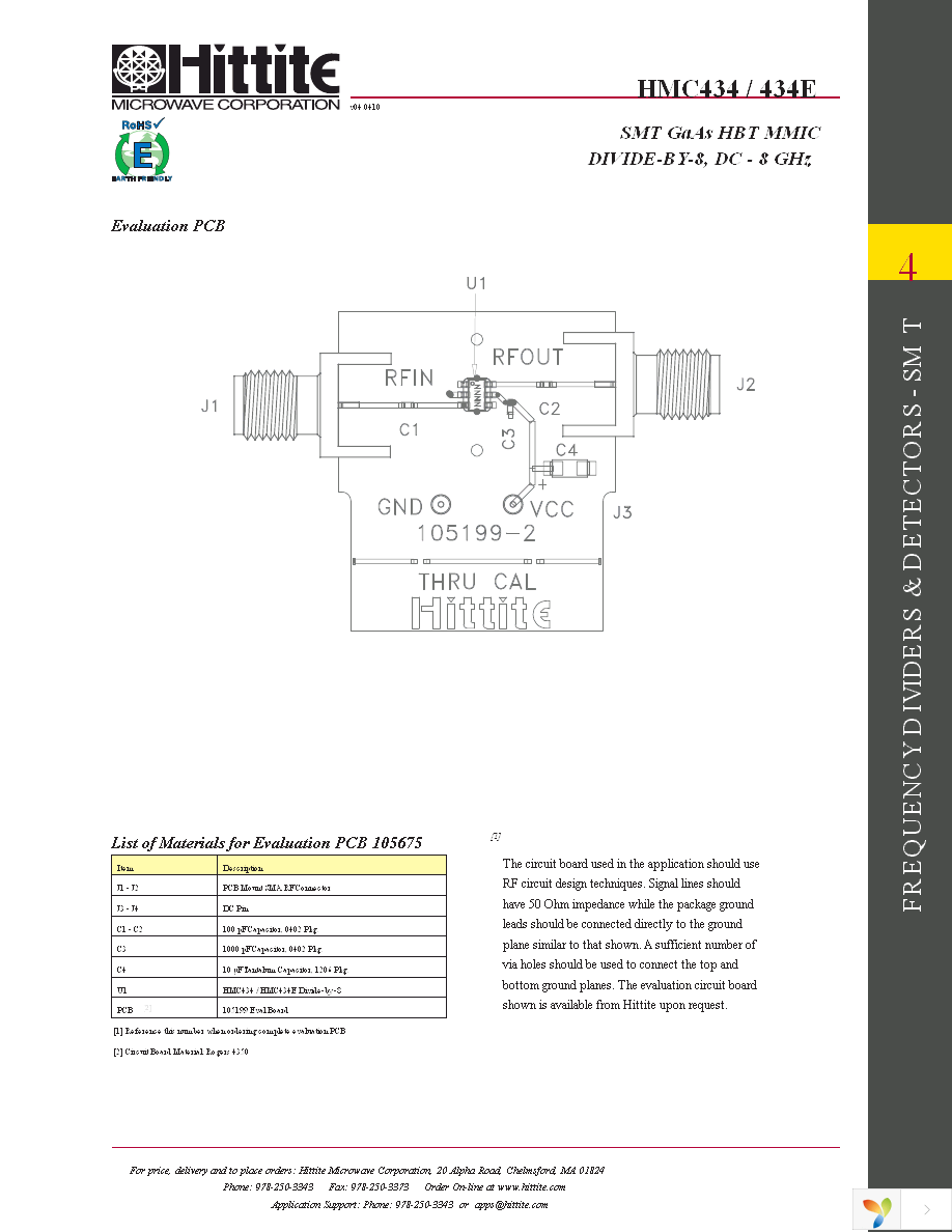 HMC434E Page 8