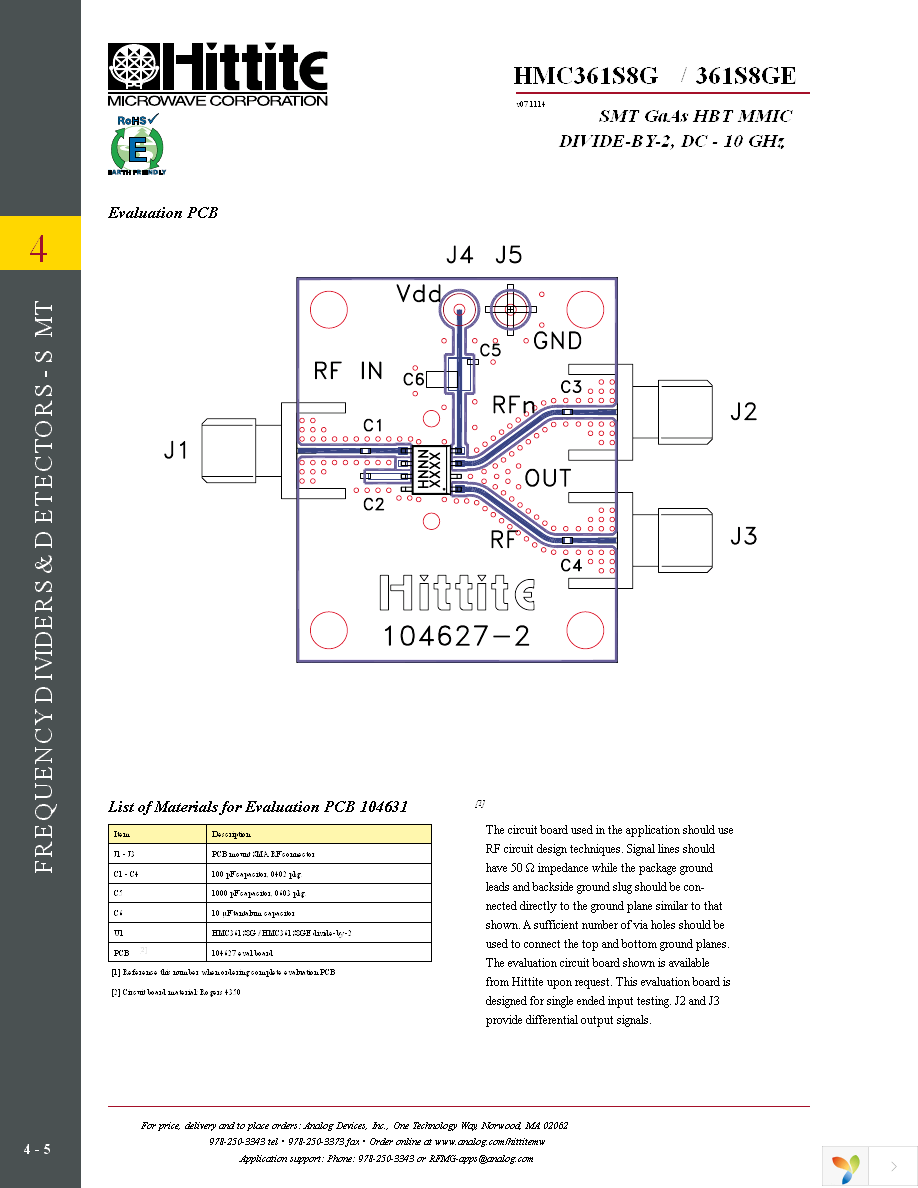 HMC361S8GE Page 7