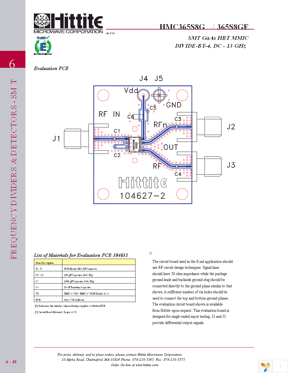 HMC365S8GE Page 7