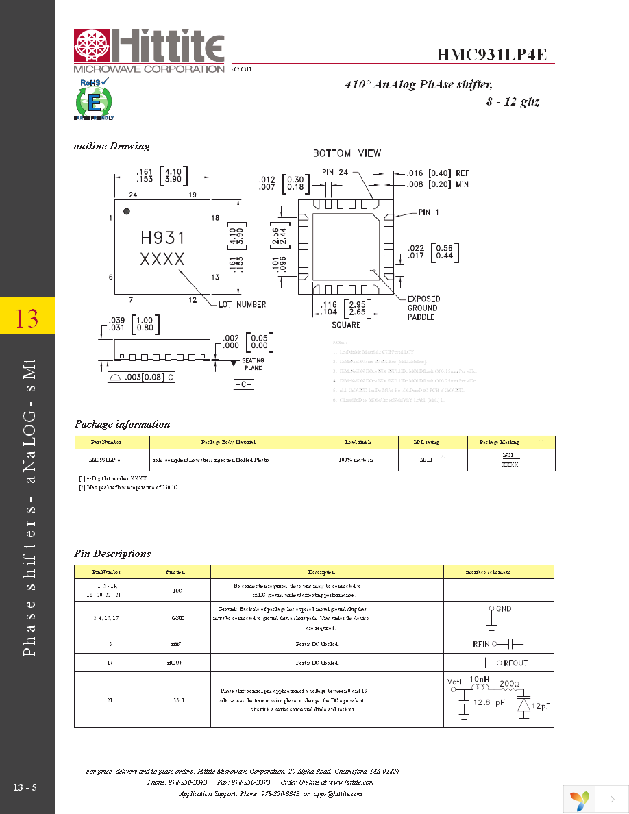 HMC931LP4E Page 7