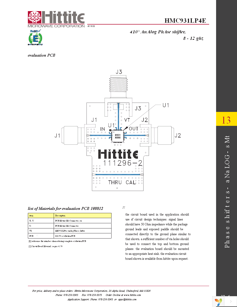 HMC931LP4E Page 8