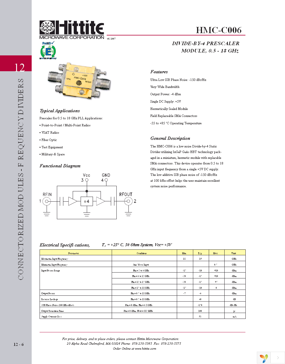 HMC-C006 Page 3