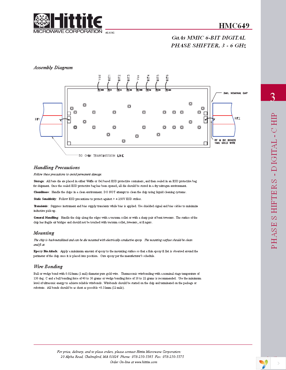 HMC649 Page 8