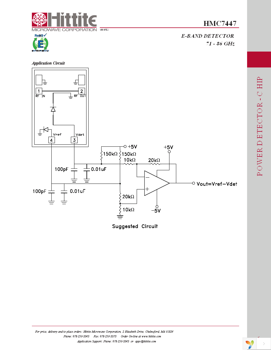 HMC7447 Page 8