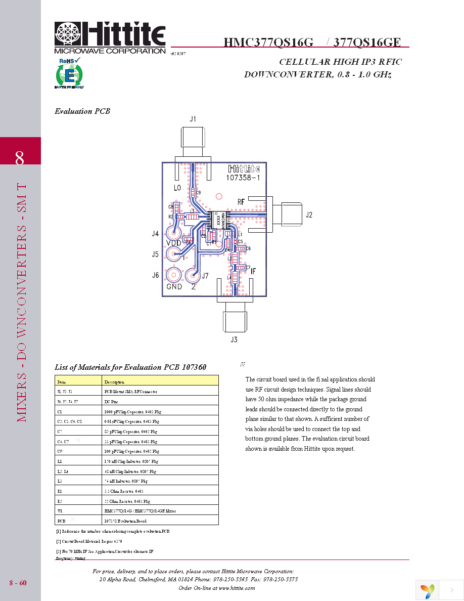 HMC377QS16GE Page 9