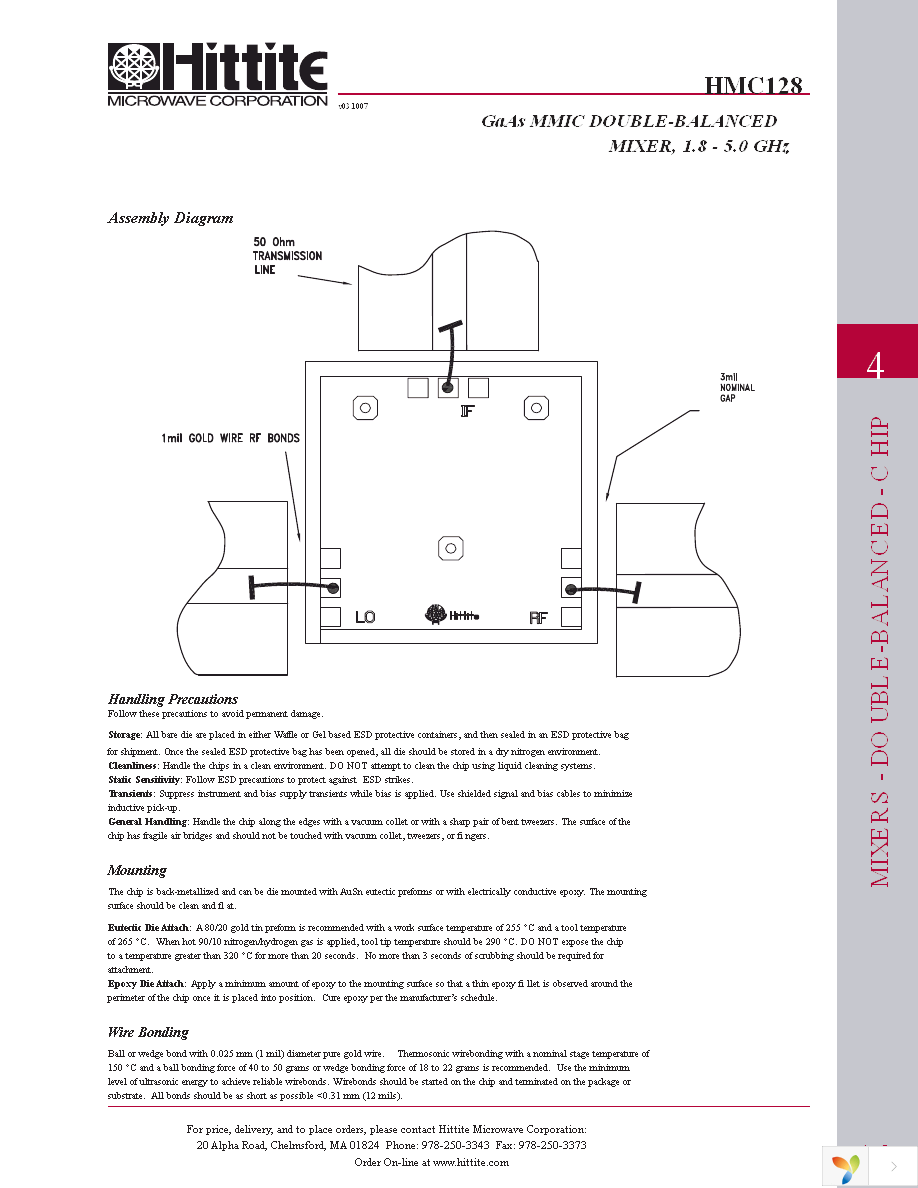 HMC128 Page 8