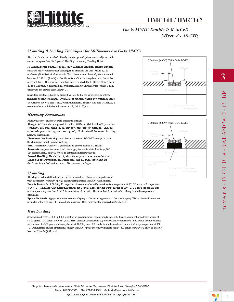 HMC141 Page 8