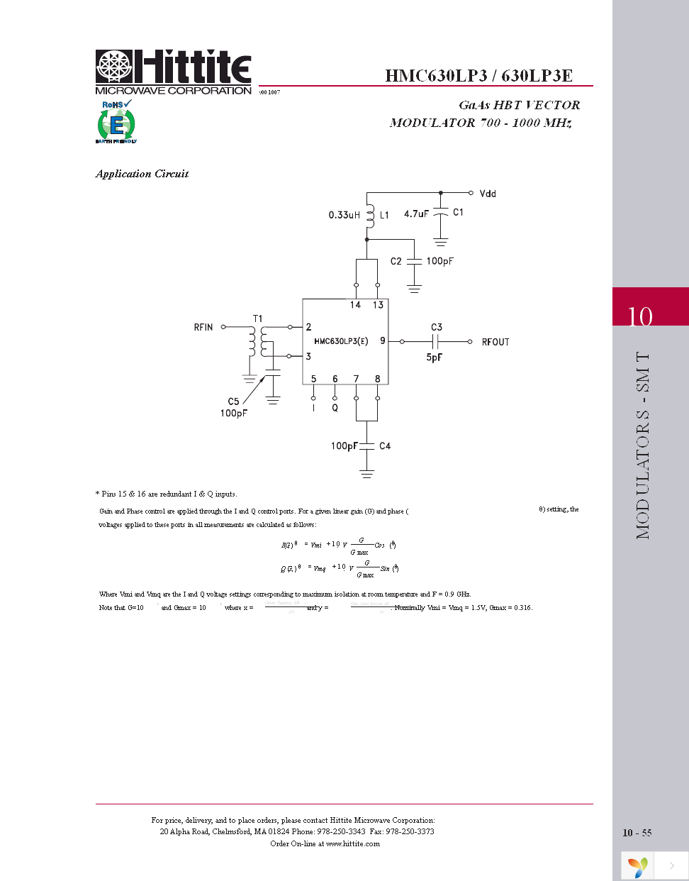 HMC630LP3E Page 8