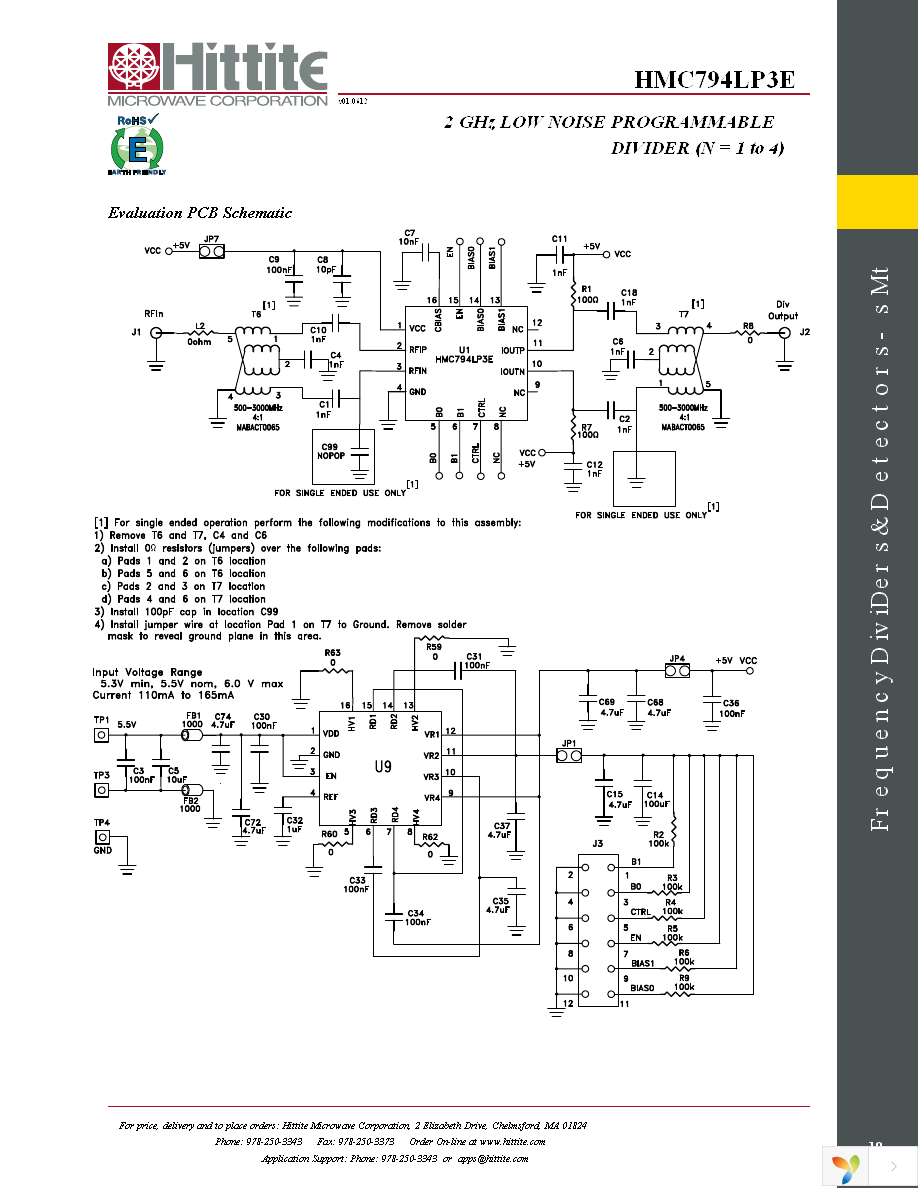 HMC794LP3E Page 12