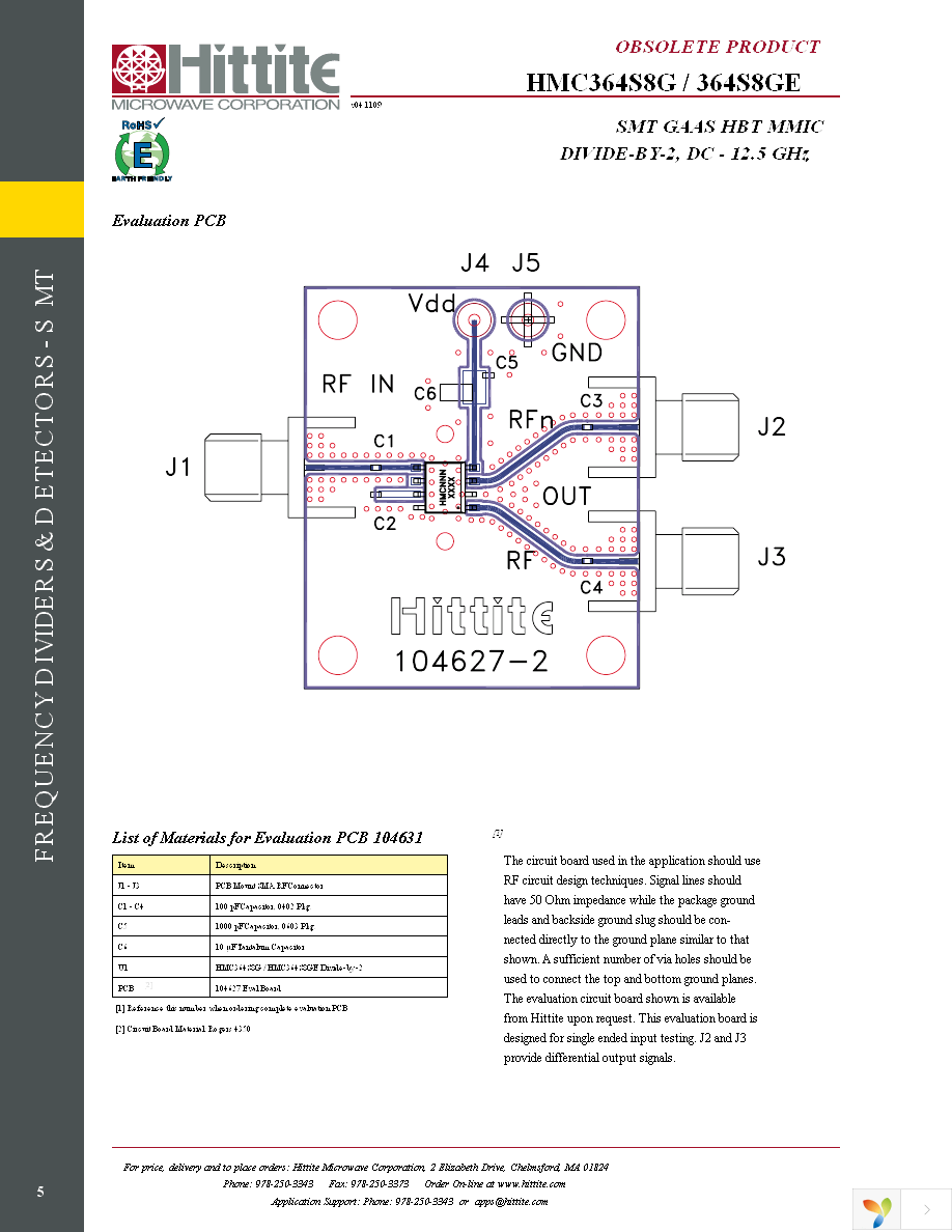 HMC364S8GE Page 7